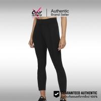 ราคา กางเกง W Nike Sportswear Leg-A-See Legging ของแท้ 100% (CU5386-011) ลิขสิทธิ์ Nikeแท้ กางเกงขายาวผู้หญิง (44301194031)