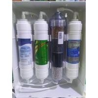 ราคา เครื่องกรอง 4 ขั้นตอน ระบบ แร่+Alkaline แบบไส้กรอง INLINE (4410032814)