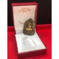 ราคา เหรียญหล่อประกบ 4 ชิ้น งานพุทธศิลป์ รุ่นแสนดี หลวงปู่แสน ปสนฺโน วัดบ้านหนองจิก จ.ศรีสะเกษ ปี2561 เลข 103 (23636161051)