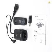 ราคา DM-16 16-Channel Studio Flash Trigger เครื่องรับส่งสัญญาณระยะไกลไร้สายและตัวรับสัญญาณ (27283766611)