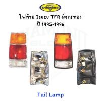 ราคา ไฟท้าย ISUZU TFR มังกรทอง ปี 1988-1996 ยี่ห้อตราเพชร DIAMOND (48857350830)