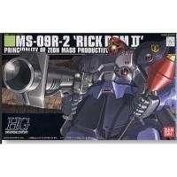ราคา Bandai 4573102631428 hg1/144 043 rick domII ms-09R-2(HG1/144) (15336612302)