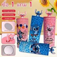 ราคา ซื้อ 1 แถม 1 ฟรี710มล เย็บร้อย 316 สแตนเลสสูญญากาศฉนวนถ้วยมูลค่าสูงฟางความจุขนาดใหญ่ถ้วยน้ํารถ (45160459329)