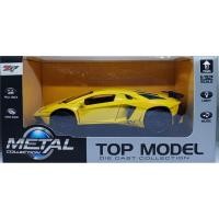 ราคา โมเดลรถ Lamborghini Aventador SV LP750-4 ขนาด 1:32 สีเหลือง (4200253103)