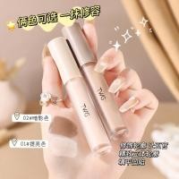 ราคา [คลังสินค้าพร้อม] TWG Liquid High Gloss Repairing Liquid Repairing Stick คอนซีลเลอร์Face Brightening Cover Dark Circles Tear Groove Repairing Liquid Foundation WJG (52460486104)