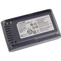 ราคา Applicable to Samsung JET75/JET90/JET90E/VS9000 Handheld Vacuum Cleaner Lithium Battery VCA-SBT90 (51859342046)