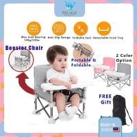 ราคา เก้าอี้เด็กแบบพกพาและน้ําหนักเบาอเนกประสงค์ Baby Booster Seat เก้าอี้เด็กแบบพกพา (24965898874)