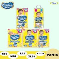 ราคา MamyPoko Pants Standard Diaper X-Tra Dry S56, M48, L44, XL38, XXL34 กางเกงผ้าอ้อมเด็กแบบใช้แล้วทิ้ง (44810448829)