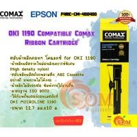 ราคา Comax ตลับหมึกพิมพ์ Dot Matrix สำหรับ OKI ML1190 (F4RIC-CM-400400) (25370653553)