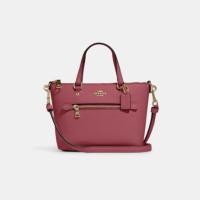 ราคา Coach รุ่น Mini Gallery Crossbody สีชมพู ของแท้100% (20738975297)
