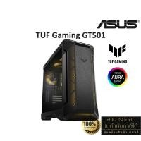 ราคา ASUS Case-PC TUF Gaming GT501 เคสคอมพิวเตอร์ (RGB ATX/EATX, Aura Sync) ประกันศูนย์ 2 ปี (28166016397)