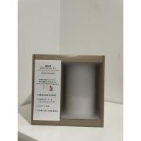 ราคา Muji aroma diffuser มูจิช้อปไทย (8561867059)