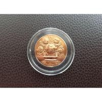 ราคา ( BK-606) เหรียญ ที่ระลึกวันเด็ก แห่งชาติประจำปี พ.ศ. 2556 (49759447425)