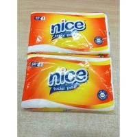 ราคา Tissu Nice กระดาษเช็ดหน้า 60 แผ่น 2 ชั้น Travel Pack - Tissu Nice Travel 60 แผ่น (26414418064)