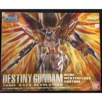ราคา MG 1/100 Expo Limited ZGMF-X42S-Revolution Destiny Gundam Heine WestenFluss Custom (25682766043)