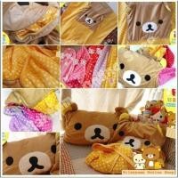 ราคา หมอนผ้าห่ม Rilakkuma (81166864)