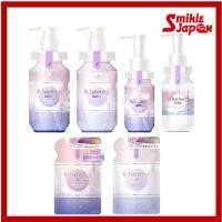 ราคา & Honey Control Repair Shampoo 440Ml Treatment 445G Hair Oil 100Ml Hair Color Hair Care Made In Japan (24392651573)