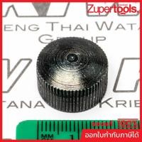ราคา MAKITA มากีต้า MP252625-8 อะไหล่3612BR#1 NUT M10 NO.1 NUT M10 FOR 3612BR Code 252625-8 (21489194570)