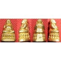 ราคา ก596 หลวงพ่อสมชาย วัดคงคา พระสังกัจจายน์ รุ่น2 เนื้อทองฝาบาตร ตอกโค้ต อุดผงมวลสาร (1455834586)