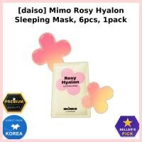 ราคา [daiso] Mimo Rosy Hyalon Sleeping Mask 6 ชิ้น 1 แพ็ค / Korean Sleeping Mask / Dewy Finish / ของแท้ 100% โดย Real Korea (45259999233)