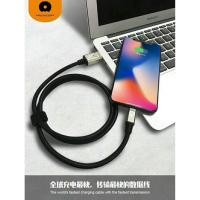 ราคา WUW MICRO USB CHARGER CABLE สายชาร์จ รุ่น WUW-X61 x62 x63 สายถักยาว มี1m2m3เมตร สามารถใช้ลากรถได้เฉิกเฉินได้ (948349200)