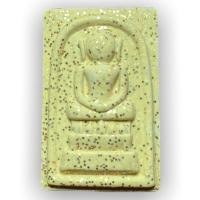 ราคา พระสมเด็จทรงไกเซอร์ พิมพ์กลาง เนื้อผงเหลือง รุ่นหมดหนี้ (4143967010)