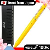 ราคา 【Direct from Japan】 กล่องของขวัญปากกาดินสอกด LAMY safari KURUTOGA inside รุ่นพิเศษ ลายร่วมออกแบบกับ KURUTOGA สีเหลือง เหมาะเป็นของขวัญหรือของที่ระลึกสุดหรู (46360319851)