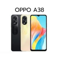 ราคา OPPO A38 RAM4GB/ROM128GB เครื่องแท้ใหม่ศูนย์เคลียร์สต็อก (25285500824)