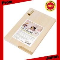 ราคา เขียงไม้ Umezawa ทำจากไม้สนฮิโนกิ โทโนะ แบบตั้งพื้น [Direct from Japan] (57109773499)