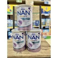 ราคา NAN AL 110 ไม่มีแล็คโต๊ส 400g (1559254771)