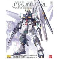 ราคา 1055454 BANDAI SPIRITS MG 1/100 RX-93 Nu Gundam Ver. Ka V Gundam Ver. Ka (1464433867)