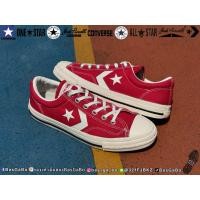 ราคา CONVERSE SKATEBOARDING CX-PRO SK CV OX รองเท้ามือสอง รับประกันแท้ Converseมือสอง รองเท้าConverse ConverseJapan คอนเวิร์ส (52407072639)