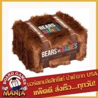 ราคา Bears vs. Babies Board Game (5437872690)