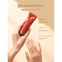 ราคา ครีมทามือ hand cream MINISO MINISO ครีมทามือระดับพรีเมียม Forbidden City Co-Branded Moisturizing Moisturizing Anti-Drying Moisturizing Essence Gift Box (47709043076)
