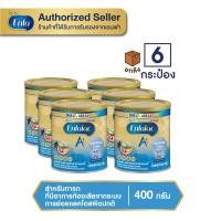 ราคา (ยกลัง 6 กล่อง)Exp.29/05/2025 Enfalac A+ Lactosefree Care เอนฟาแล็ค เอพลัส แล็คโตสฟรี แคร์ สูตรไม่มีแลคโตส ขนาด 400 กรัม (8714159458)