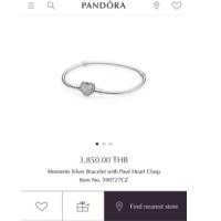 ราคา พร้อมส่ง Pandora bracelet (NEW) - Moments Silver Bracelet with Pavé Heart Clasp (6384499015)