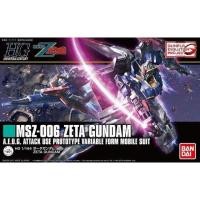 ราคา 4573102556110 BANDAI SPIRITS HGUC 1/144 MSZ-006 Zeta Gundam Revive (1464365737)