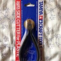 ราคา (New) คีมเทพ คีมตัดโมเดล Tamiya Sharp Pointed Side Cutter 35 (24982299)