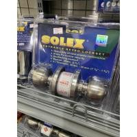 ราคา ลูกบิดประตูแสตนเลส Solex (6885146848)