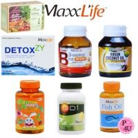 ราคา MAXXLIFE VEGGIE GUMMY/ B-COMPLEX PLUS/ COCONUT OIL/ GD1/ FISH OIL/ ISONITY /Detoxzy Bioveggie #L1 (25117355839)