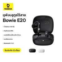 ราคา Limited Edition (FC Bayern) Baseus หูฟังบลูทูธไร้สาย รุ่น Bowie E20 True Wireless Earphones (28929311732)