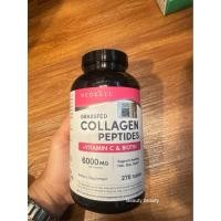 ราคา NeoCell Super Collagen Peptides + C & Biotin 6000 mg. 270 capsules นีโอเซลคอลลาเจน (41579924658)