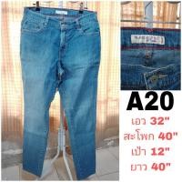 ราคา ยี่ห้อ Levis 550 สวยค่ะ สภาพมือหนึ่ง (22325473367)