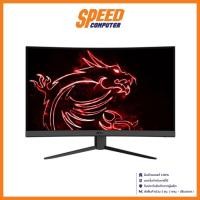 ราคา MSI MONITOR OPTIX G27CQ4 E2 27INCH CURVED 2K 170Hz 2560X1440 1MS By Speed Computer (23316558381)