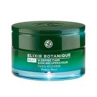 ราคา Yves Rocher Elixir Botanique Recovery Sleeping Care 50 ml (16603209378)