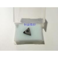 ราคา จัดส่งฟรี/ใบมีดเพชร/มีดเพชร/PCD/Boron Nitride/CBN/TNMG160404/TNMG160408 (44709814139)