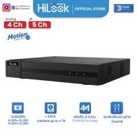 ราคา HiLook DVR-204G-M1 เครื่องบันทึกกล้องวงจรปิด Analog 4 CH / IP 5 CH รองรับ H265+ ออกใบกำกับภาษีได้ ไฮลุค Hik (48701642827)