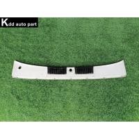 ราคา แผงจิ้งหรีด Nissan Sentra B12 , RZ1 (57404051242)