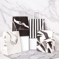 ราคา ถุงกระดาษมีหูลายขาวดำ ขนาด 5.5x7 นิ้ว (50ใบ/แพ็ค) (7305316622)