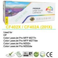 ราคา ตลับหมึก Color LaserJet Pro MFP M277n / M277dw (CF402X) 201X สีเหลือง Color Box (1891106733)
